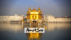 Read more about the article 9 Best Breathtaking Tourist Places To Visit  in Amritsar