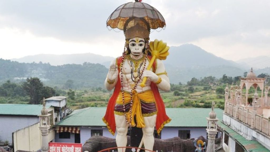 Hanuman Garhi Temple Nainital