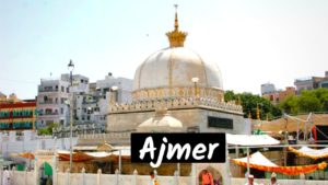 Read more about the article 11 Best Tourist Places To Visit in Ajmer for Blissful Journey
