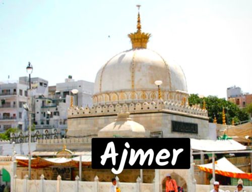 Places to visit in Ajmer