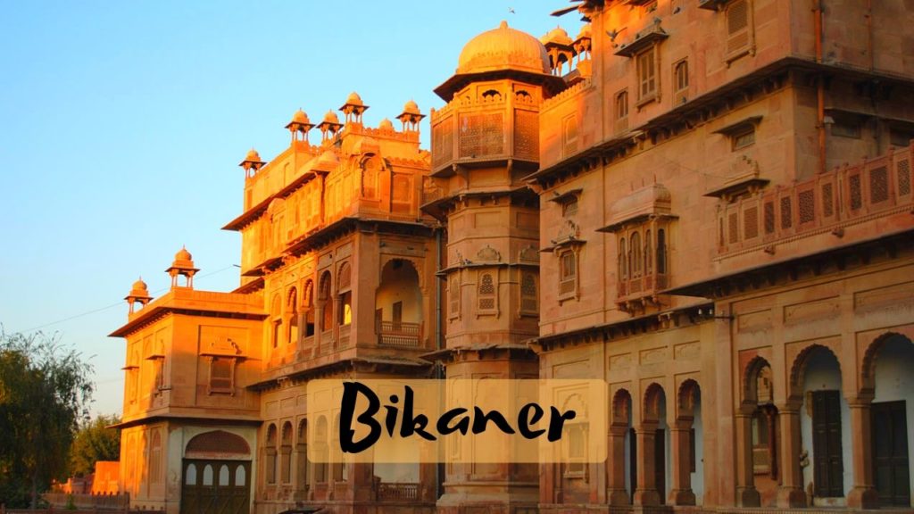 nearest tourist spot from bikaner