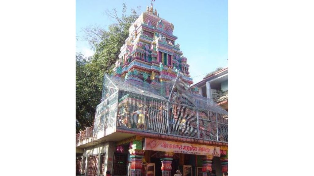 Neelkanth Mahadev Temple