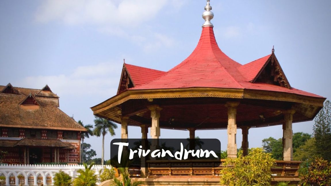 Places to visit in Trivandrum