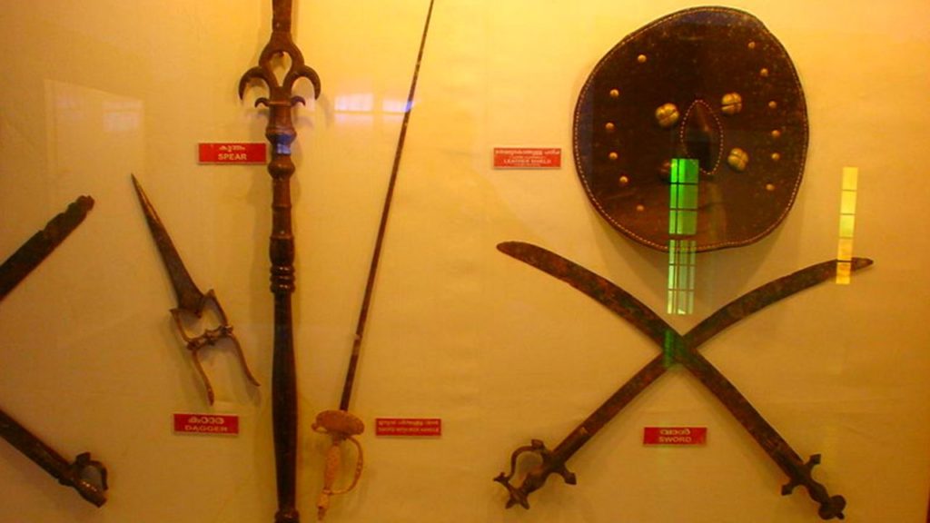 Arakkal museum