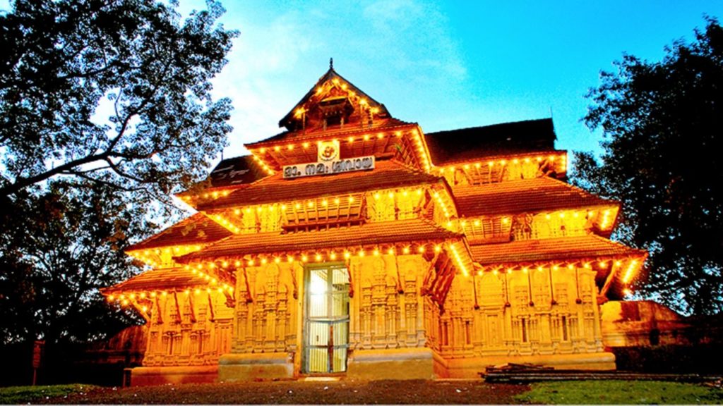 Famous Temple in Guruvayur