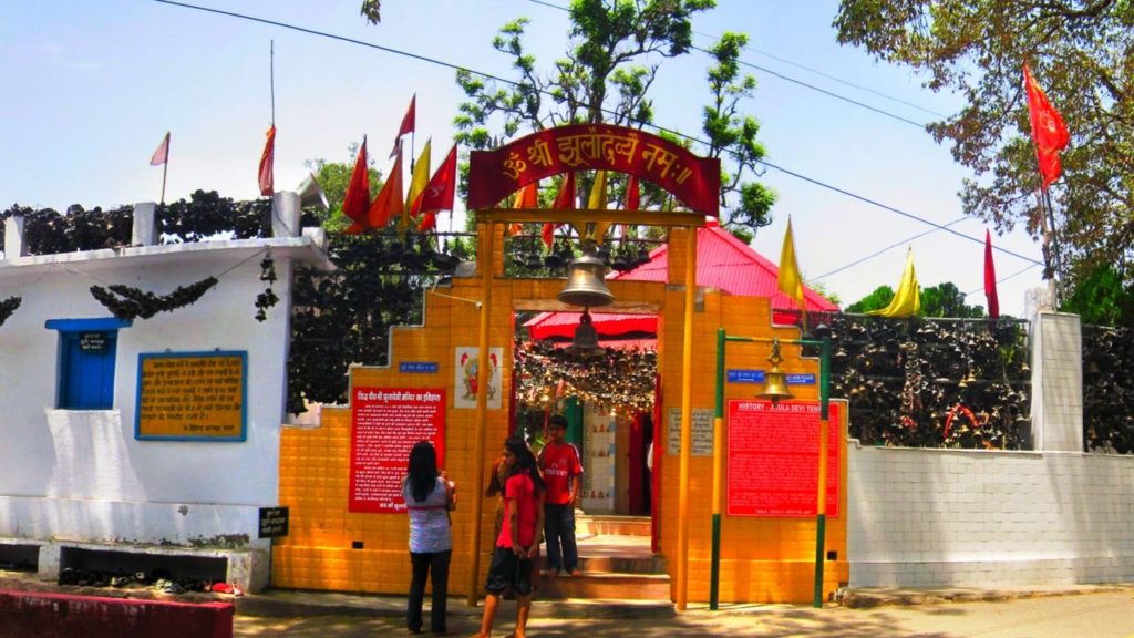 Jhula Devi Temple