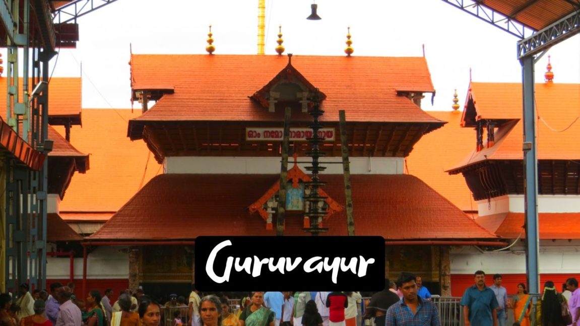 Places to visit in Guruvayur