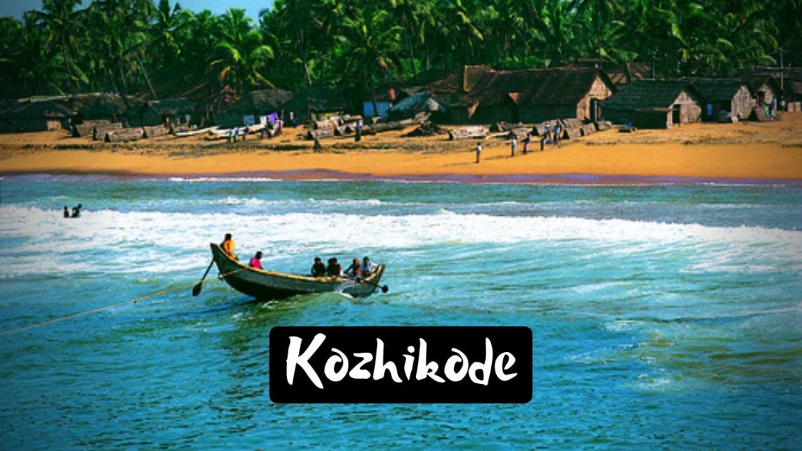 Places to visit in Kozhikode
