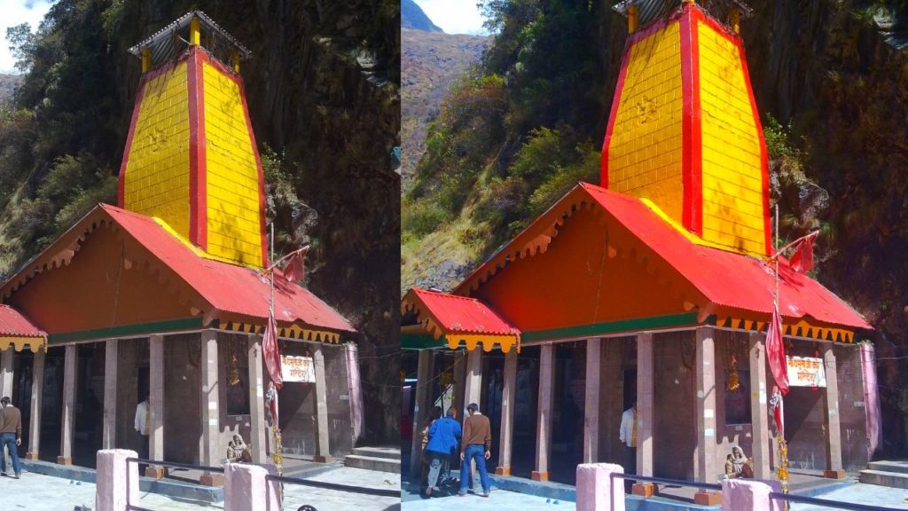 Yamunotri Temple