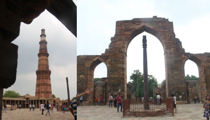 Qutub Minar